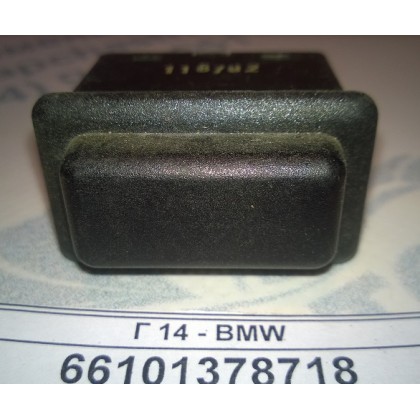 Приемник дистанционного управления BMW E32 E34 б/у