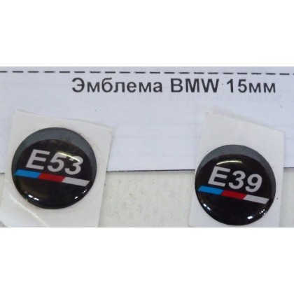 Эмблема BMW 15мм