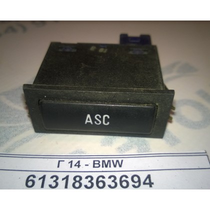 Кнопка ASC BMW E38 E39 E46 б/у