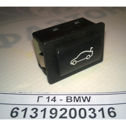 Кнопка открывания багажника BMW E60 E63 E82 E84 E87 E90 F01 F20 F25 F30 б/у