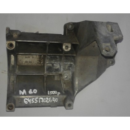 Кронштейн компрессора кондиционера BMW E32 E34 M60 б/у