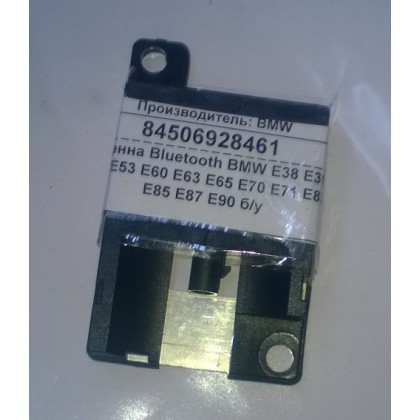 Антенна Bluetooth BMW E38 E39 E46 E53 E60 E63 E65 E70 E71 E83 E85 E87 E90 б/у