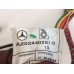 Электропроводка двери Mercedes W202 ПП б/у