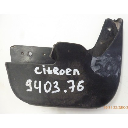 Брызговики Citroen C4 11- хетчбэк ПП б/у
