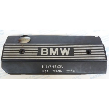 Накладка крышки клапанов BMW M52 -09.98 б/у