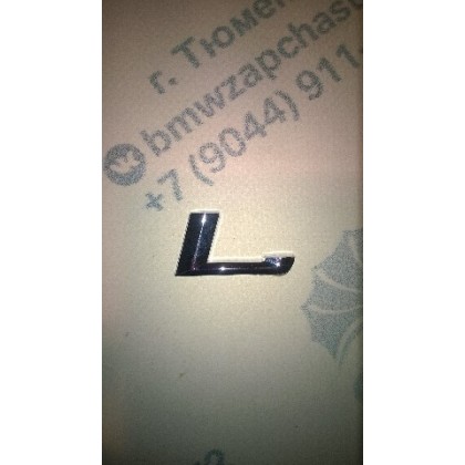 Эмблема "L" наклеиваемая маленькая