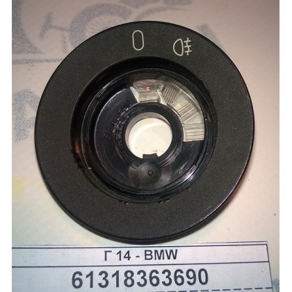 Накладка переключателя освещения BMW E39 фонарей противотуманных -09.99 б/у