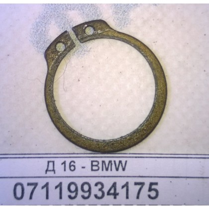 Кольцо стопорное BMW M60 шестерни ГРМ обводной б/у