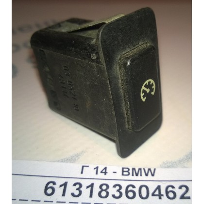 Кнопка круиз-контроля BMW E39 б/у