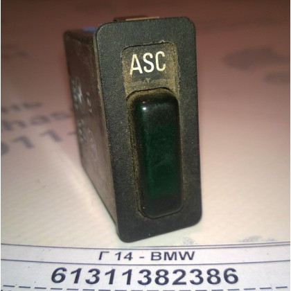 Кнопка ASC BMW E32 E34 06.87-09.89 б/у