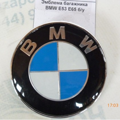 Эмблема багажника BMW E53 E65