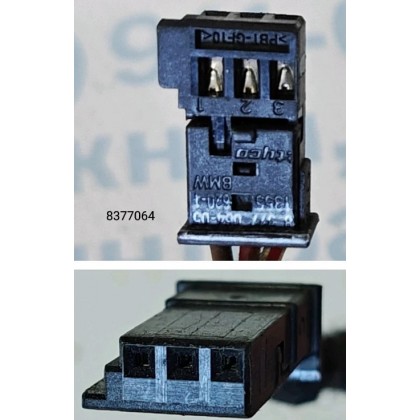 Разъем BMW 3-пиновый б/у