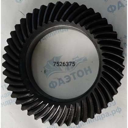Пара главная редуктора заднего BMW E63 N62B44 B48 б/у