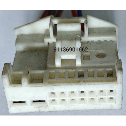 Разъем BMW 16-пиновый ЭБУ насоса топливного N-дв б/у