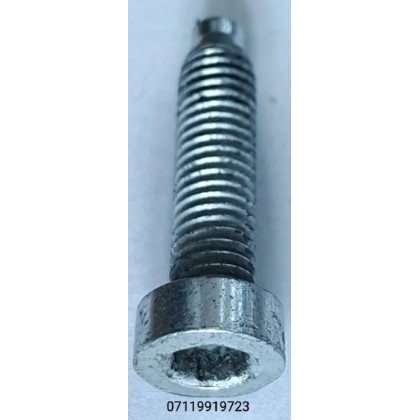 Болт М5*20*0,8 ручки двери наружней BMW E53 б/у