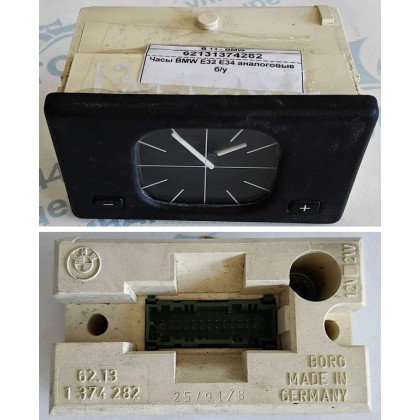 Часы BMW E32 E34 аналоговые б/у