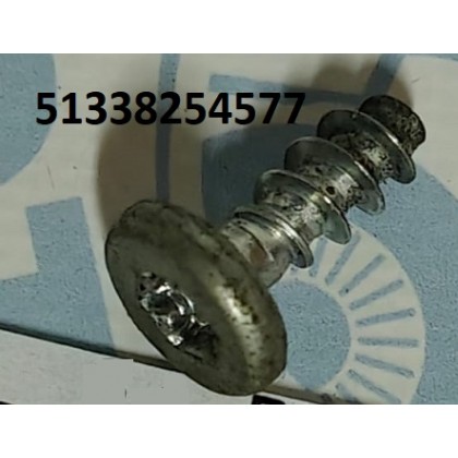 Болт М6*16*2,5 мотора стеклоподъемника BMW E46 E53 б/у Болт М6*16*2,5 мотора стеклоподъемника BMW E46 E53 б/у