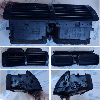 Решетка вентиляционная BMW E46 панели приборов центральная б/у Решетка вентиляционная BMW E46 панели приборов центральная б/у