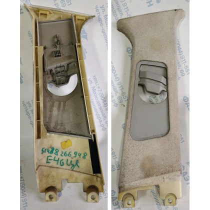 Обшивка стойки BMW E46 ЦП верхняя бежевая б/у