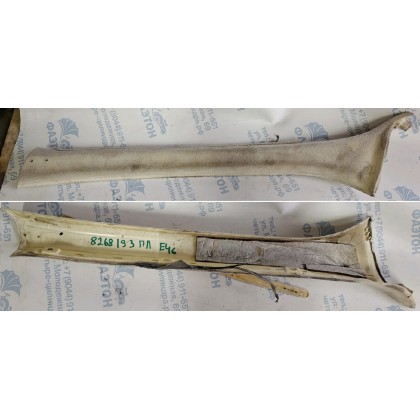 Обшивка стойки BMW E46 ПЛ бежевая б/у