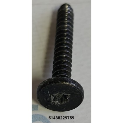 Болт М4,8*32*1,5 обшивки стойки BMW б/у Болт М4,8*32*1,5 обшивки стойки BMW б/у