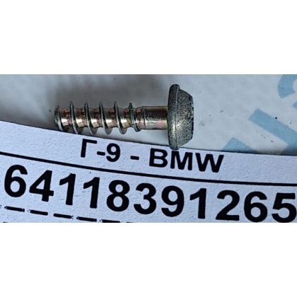 Саморез М4*14 крышки вентилятора BMW E46 б/у