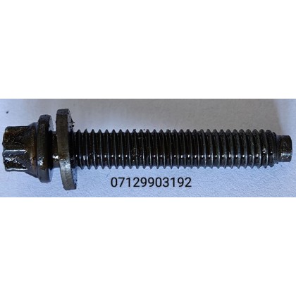 Болт М6*35*1,0 BMW направляющей цепи BMW б/у