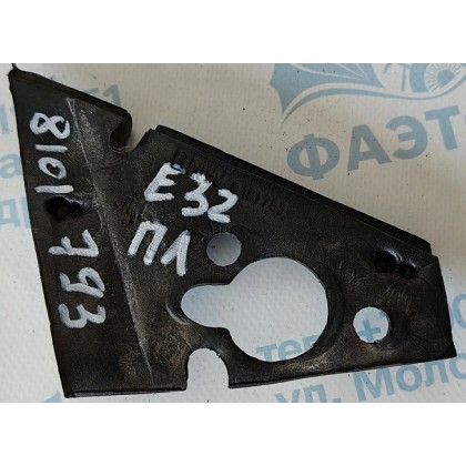 Уплотнитель кронштейна зеркала BMW E32 Л б/у