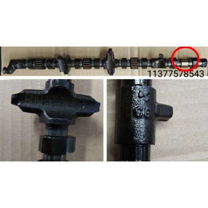 Вал Valvetronic BMW N42 N46 N46N б/у