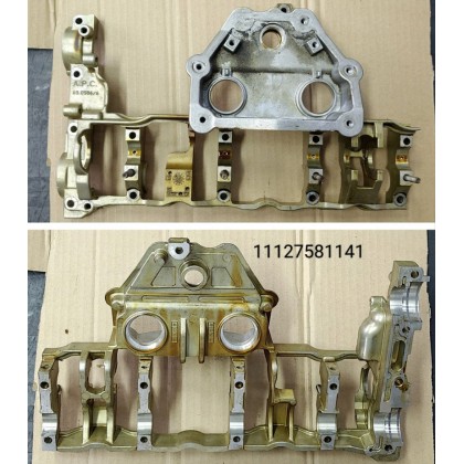 Постель вала Valvetronic BMW N42 N46 E46 E83 б/у