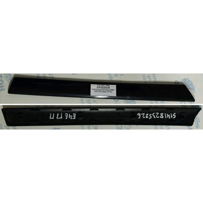 Накладка декоративная BMW E46 -09.01 двери ПП б/у