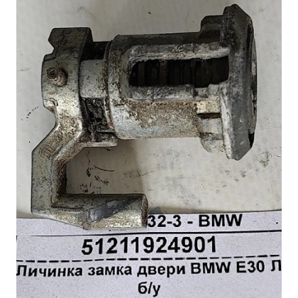 Личинка замка двери BMW E30 Л б/у