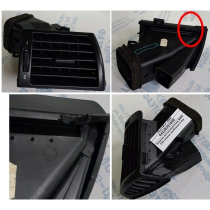 Решетка вентиляционная BMW E46 панели приборов П б/у Решетка вентиляционная BMW E46 панели приборов П б/у