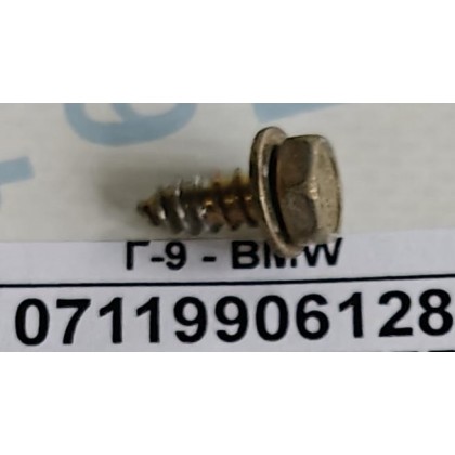 Саморез М4,8*13 шестигранный с шайбой BMW б/у