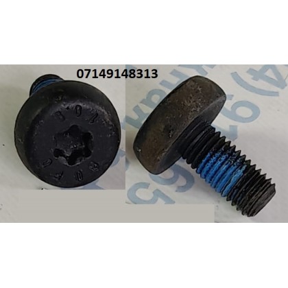 Болт М10*22*1,5 ремня безопасности BMW E46 E53 E63 E93 б/у