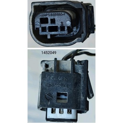 Разъем BMW 3-пиновый клапана отопителя BMW E38 E39 E53 E60 E63 E65 (2 клапана) б/у