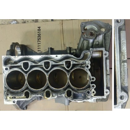 Блок ДВС BMW N42B18A N46B20B E46 E83 E87 E90 верхняя часть б/у