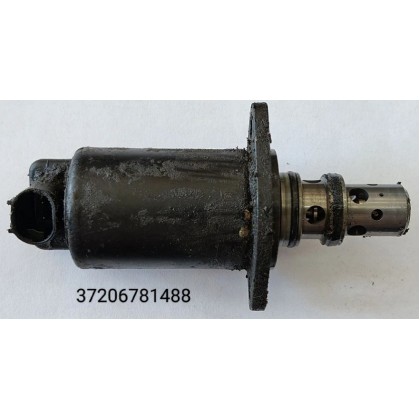 Клапан блока Dynamic Drive BMW E60 E63 б/у