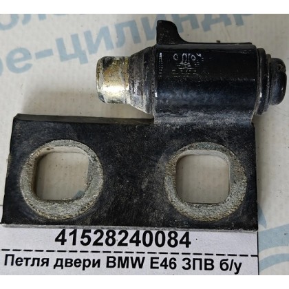 Петля двери BMW E46 ЗПВ б/у