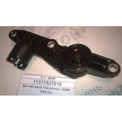 Датчик вала Valvetronic BMW N42 N46 б/у