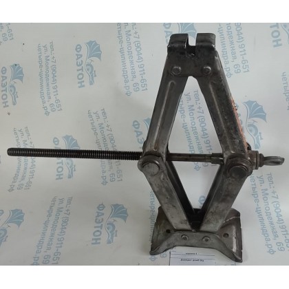 Домкрат ромб б/у Домкрат ромб б/у