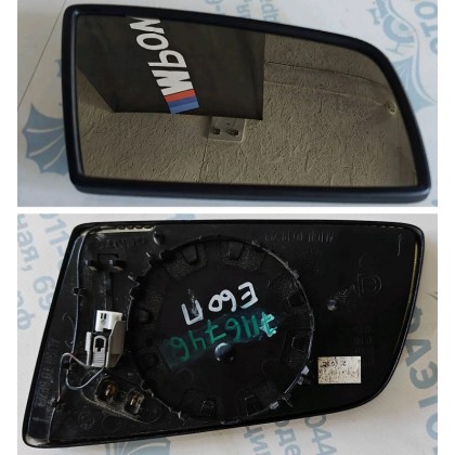 Элемент зеркальный BMW E60 E63 П затемнение б/у