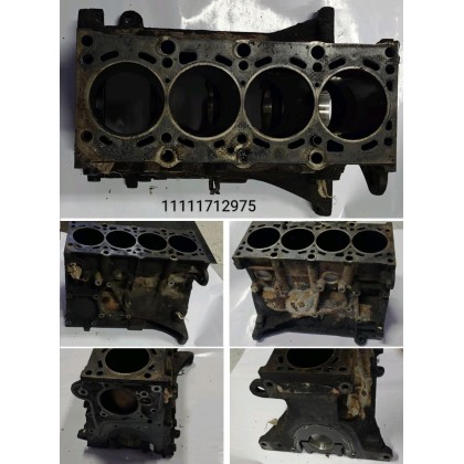 Блок ДВС BMW M43B18 E36 E46 б/у