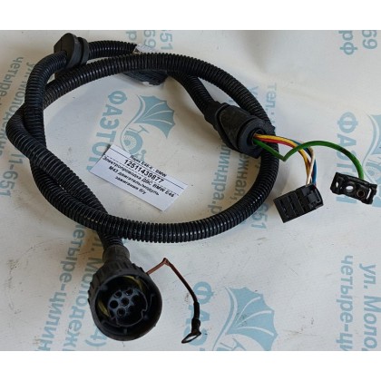 Электропроводка ДВС BMW E46 M43 двигатель/модуль зажигания б/у