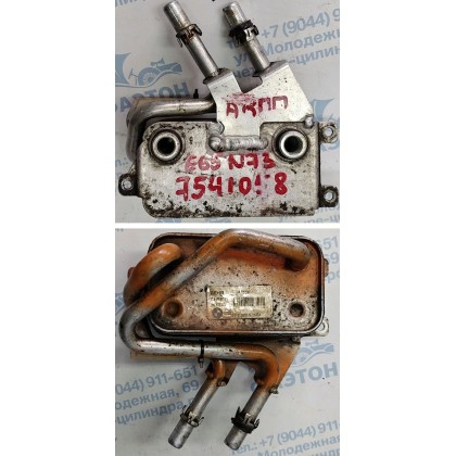 Теплообменник АКПП BMW E65 N73 б/у Теплообменник АКПП BMW E65 N73 б/у