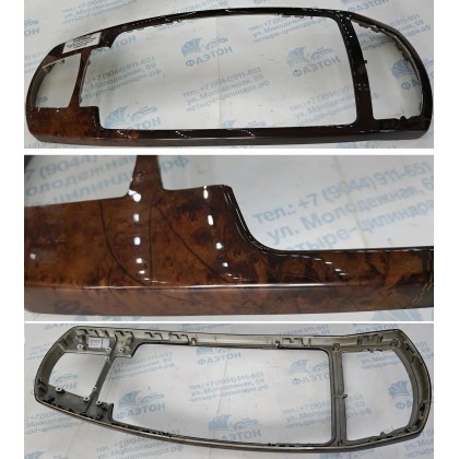 Накладка декоративная BMW E65 -03.05 подлокотника среднего б/у Накладка декоративная BMW E65 -03.05 подлокотника среднего б/у