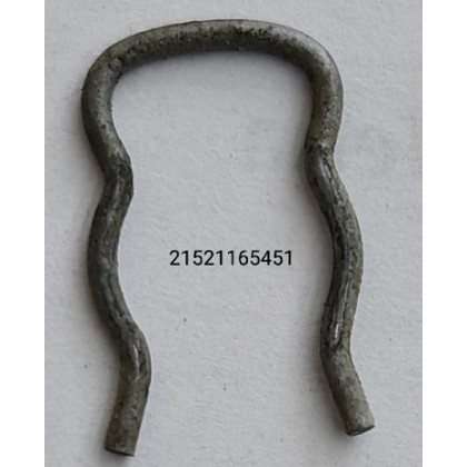 Фиксатор цилиндра сцепления главного BMW б/у Фиксатор цилиндра сцепления главного BMW б/у