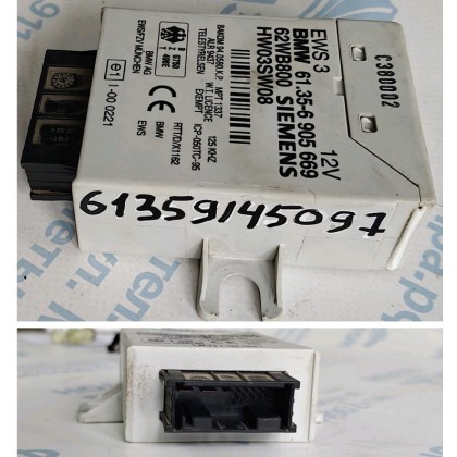 ЭБУ EWS 4 BMW E46 E53 E83 б/у