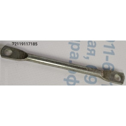 Направляющая ремня безопасности BMW E34 E36 E38 E39 E46 E87 E90 б/у