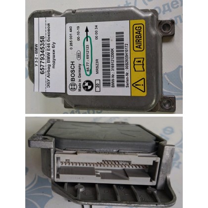 ЭБУ Airbag BMW E46 боковой подушки б/у ЭБУ Airbag BMW E46 боковой подушки б/у